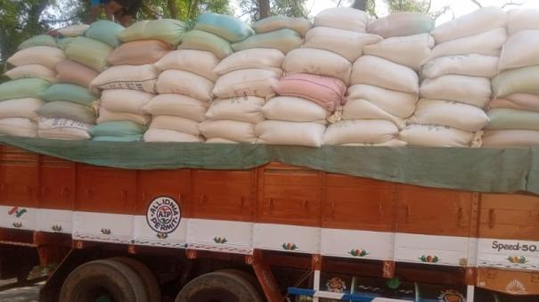 Continued smuggling of ration rice!