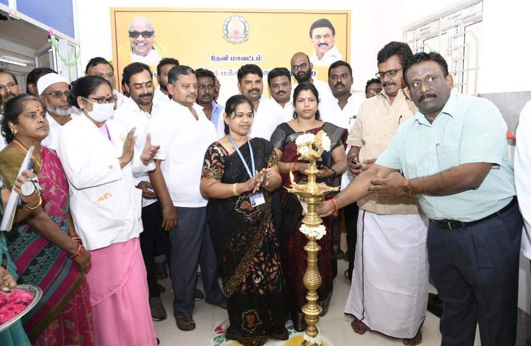 பெண்கள் மற்றும் குழந்தைகளுக்கான சிறப்பு பிரிவு! முதல்வர் காணொளி காட்சி மூலம் திறப்பு!