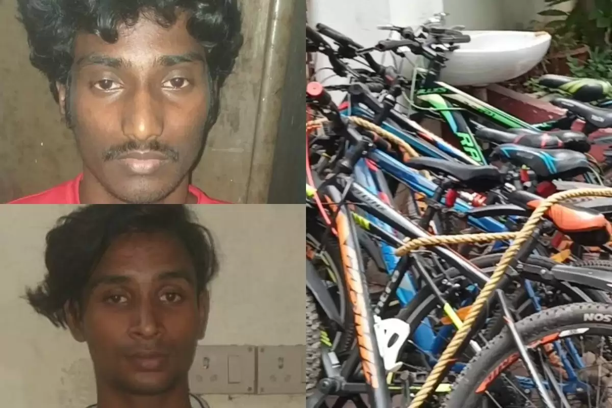 சைக்கிள் திருடர்கள் கைது! கல்லூரி மாணவர்கள் உல்லாசம்!   