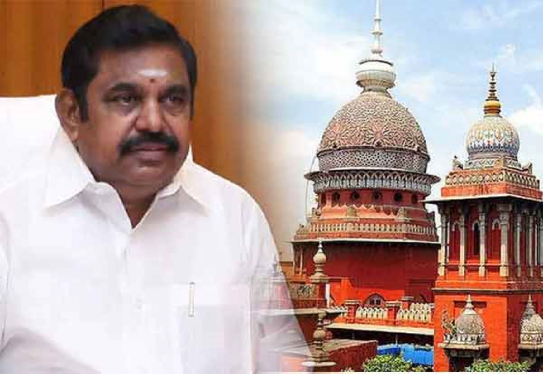 அதிமுக பொதுக்குழு தொடர்பான வழக்கு! அதிரடி தீர்ப்பு வழங்கிய சென்னை உயர்நீதிமன்றம் அதிர்ச்சியில் ஓபிஎஸ் தரப்பு!