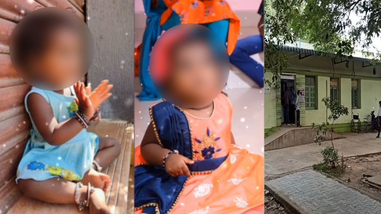 குழந்தை பரிதாபமாக உயிரிழப்பு!சோகத்தில்   ஆழ்ந்த அப்பகுதி மக்கள்!