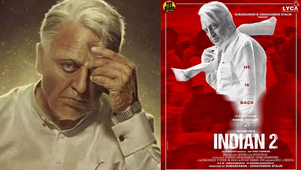 இன்று முதல் ஷூட்டிங்… புதிய தயாரிப்பாளர் அறிவிப்போடு வெளியான இந்தியன் 2 போஸ்டர்