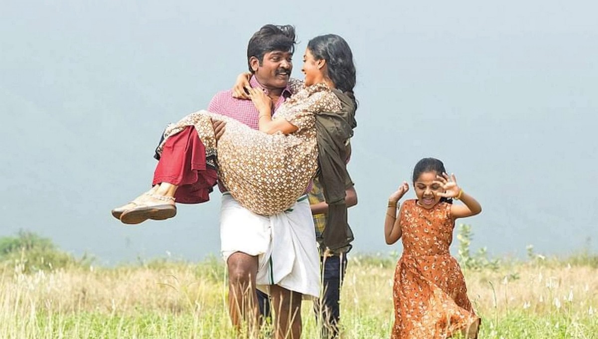 சர்வதேச திரைப்பட விழாவில் விருதுகளைக் குவித்த விஜய் சேதுபதியின் மாமனிதன்