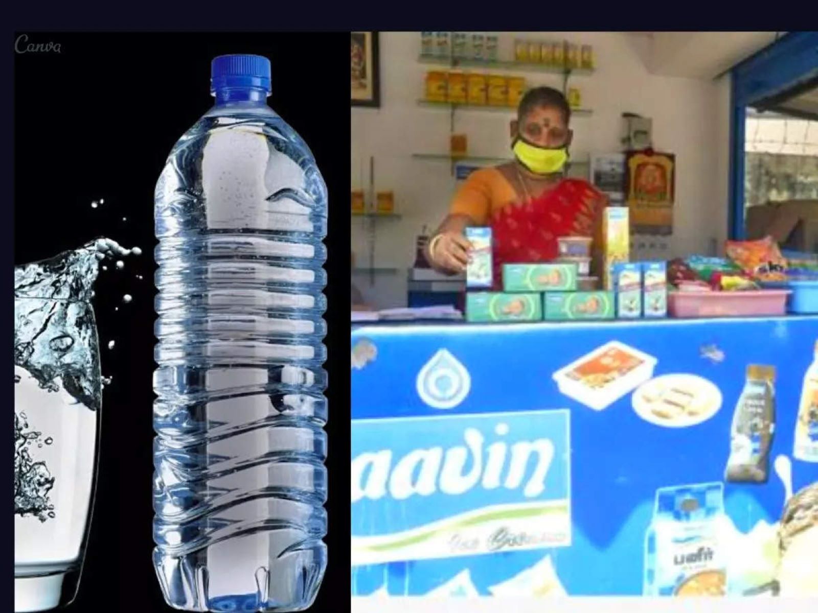 அம்மா குடிநீருக்கு பதிலாக ஆவின் குடிநீர்! பால்வளத் துறை எடுத்த அதிரடி முடிவு!