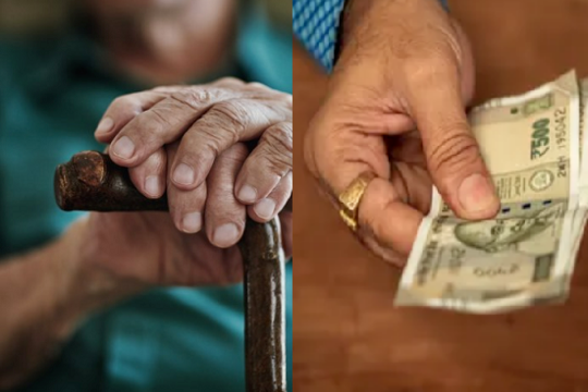 முதல்வர் வெளியிட்ட அறிவிப்பு! முதியவர்களுக்கு உதவித்தொகை!