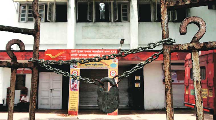 தபால் துறை ஊழியர்கள் வேலை நிறுத்தம்! கோரிக்கைகள் நிறைவேற்றப்படுமா இல்லையா என்ற கேள்வி?