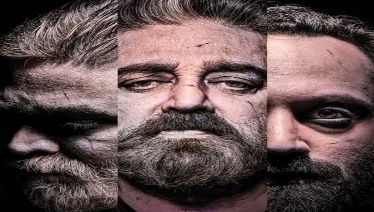 உலகத் தொலைக்காட்சிகளில் முதல் முறையாக…  விக்ரம் படத்தின் TV பிரிமீயர் பற்றி வெளியான தகவல்!