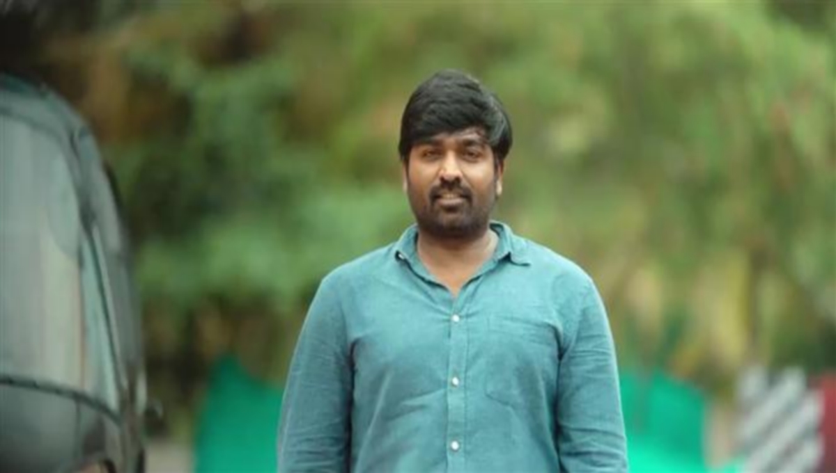 விஜய் சேதுபதி- பொன்ராம் படத்துக்கு சன் பிக்சர்ஸ் குறித்திருக்கும் தேதி இதுதான்!