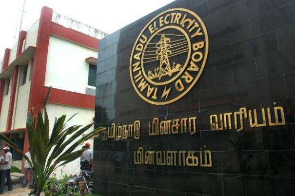 அண்ணா சாலையில் மின்வாரிய ஊழியர்கள் போராட்டம்: போலீசாருக்கும் ஊழியர்களுக்கும் இடையில் தள்ளுமுள்ளு!