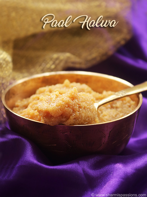 ஆஹா இப்படி ஒரு சுவையான பால் அல்வாவா! ஒருமுறை நீங்களும் ட்ரை செய்து பாருங்கள்!