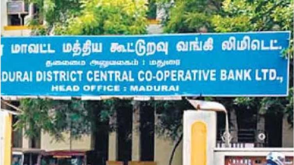 Police action in Salem! Co-operative workers suspended!