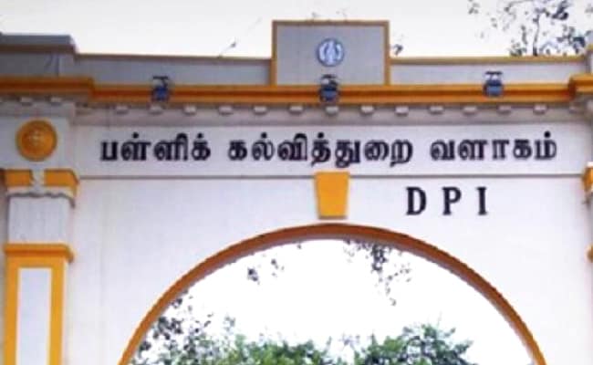 பள்ளிகல்வித்துறை வெளியிட்ட முக்கிய தகவல்! பகுதி நேர ஆசிரியர்களின் வயது வரம்பு அதிகரிப்பு!