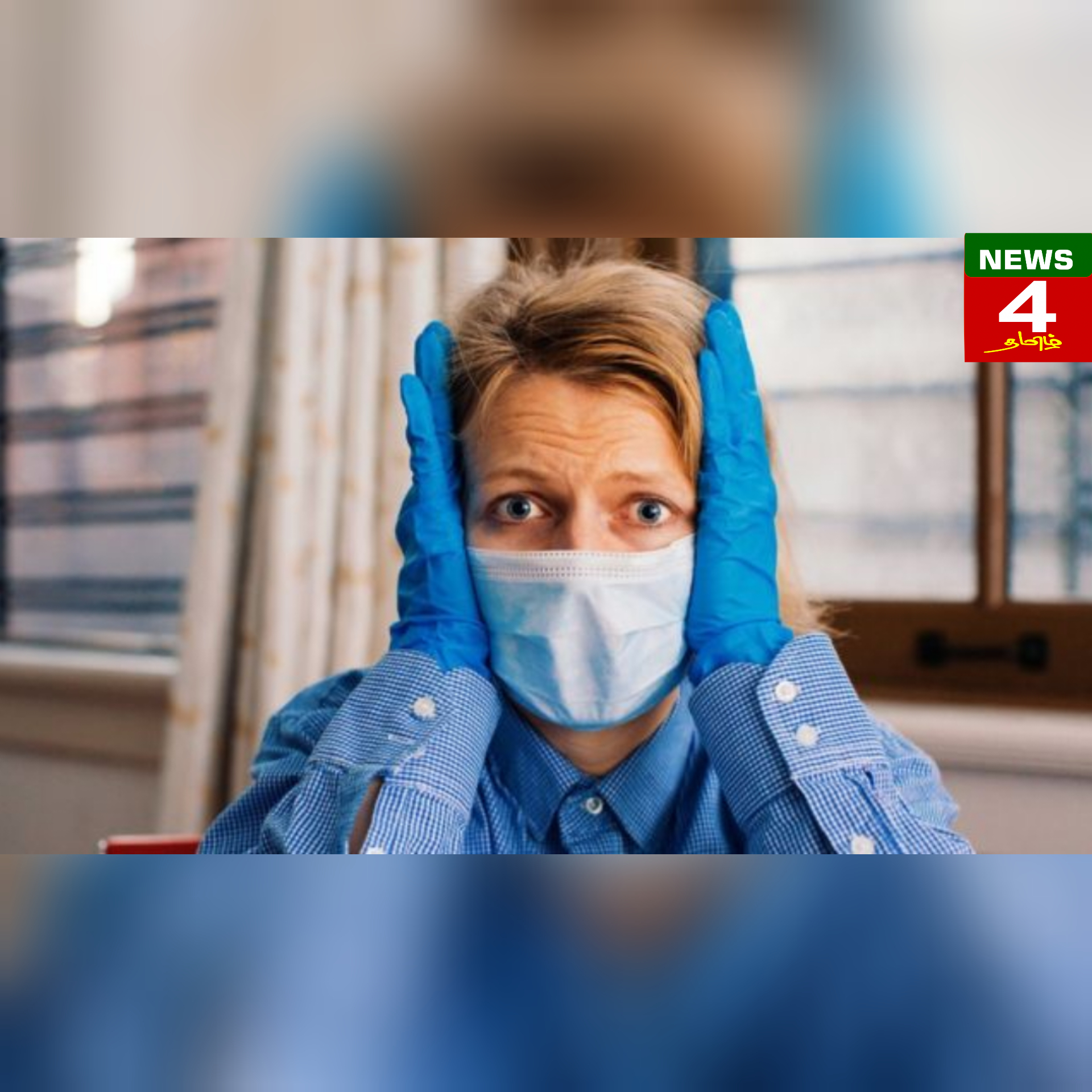 புதிதாக வந்த லம்பி வைரஸ்! யாரையெல்லாம் பாதிக்கும்?