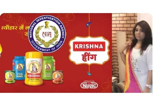 வியாபாரத்தை பெருக்க மாற்று மதத்தினர் இந்து கடவுள் பெயரை பயன்படுத்தும் சூழ்ச்சி – வெளியான பரபரப்பு குற்றசாட்டு 