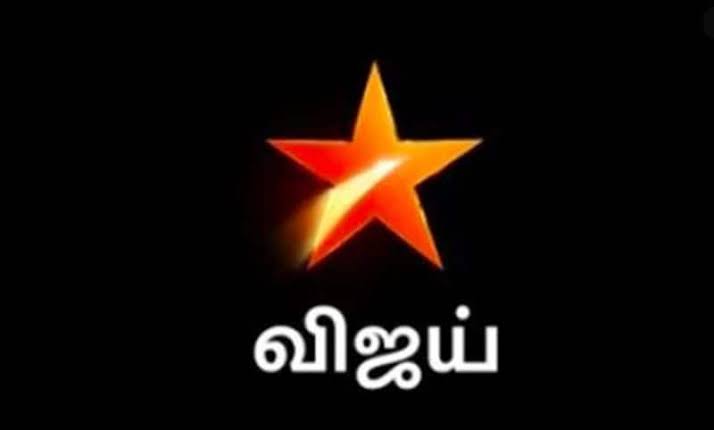 என்னது? கல்யாணம் முடிஞ்சு போச்சா!!மணமகன் கோலத்தில் விஜய் டிவி பிரபலம்!!