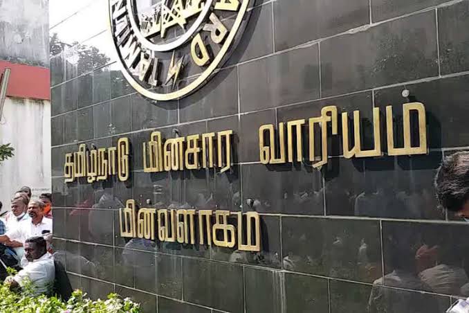 தமிழக மின்சார வாரியத்தில் 8000 பணியிடங்கள்! விரைவில் அறிவிப்பு