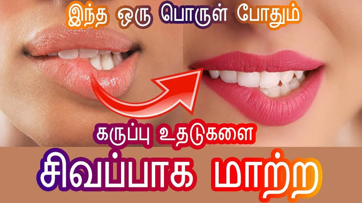 ஒரே ஒரு SMS மூலம் ஆதார் மற்றும் வாக்காளர் அடையாள அட்டையை இணைக்கலாம்!