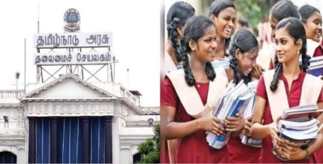 Free sweater for government school students!! The new order issued by the Tamil Nadu government!