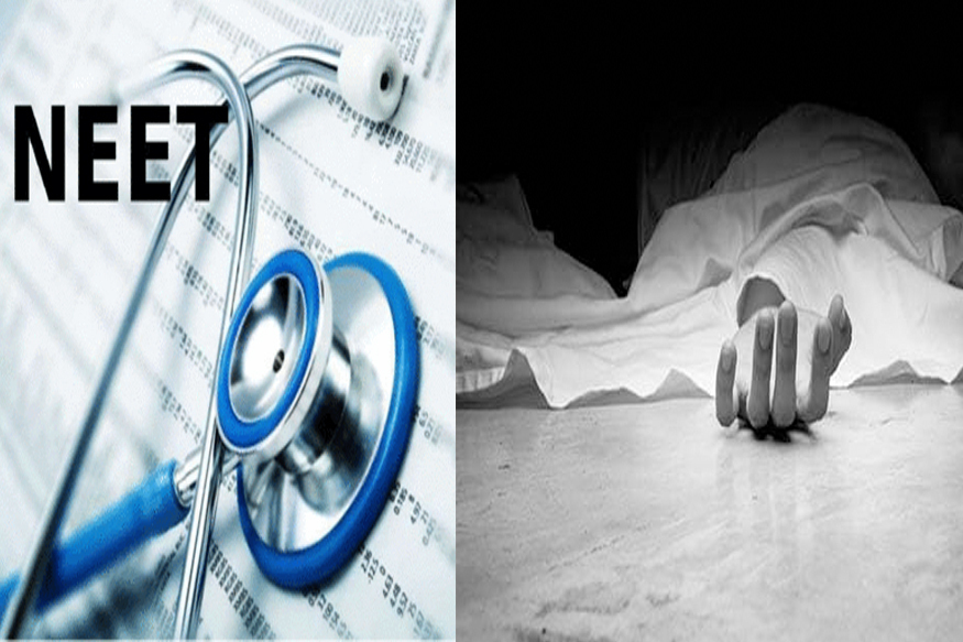 ஒரே மாவட்டத்தை சேர்ந்த  இரண்டு மாணவிகள் விபரீத முடிவு! நீட் தேர்வு மட்டுமே காரணம்!