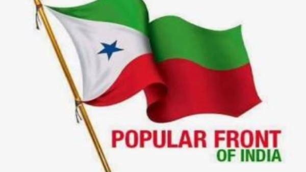 என்.ஐ.ஏ சோதனை எதிரொலி! பாப்புலர் ஃப்ரண்ட் ஆஃப் இந்தியா அமைப்புக்கு மத்திய உள்துறை அமைச்சகம் அதிரடி தடை!