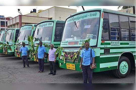 special-buses-from-today-the-information-published-by-the-transport-corporation