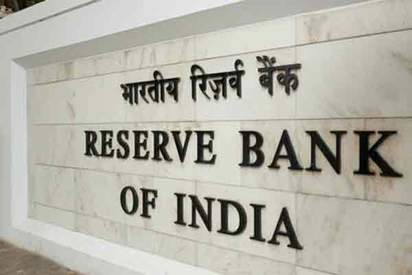 ரிசர்வ் வங்கி வெளியிட்ட புள்ளி விவரம்! சேவை ஏற்றுமதியின் சதவீதம் இவ்வளவு அதிகரிப்பா?