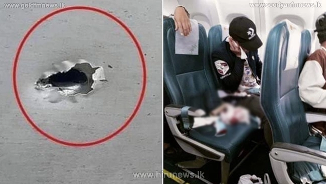 விமானத்தில் துப்பாக்கி சூடு! ஏர்லைன்ஸ் நிறுவனத்தின் அதிரடி முடிவு!