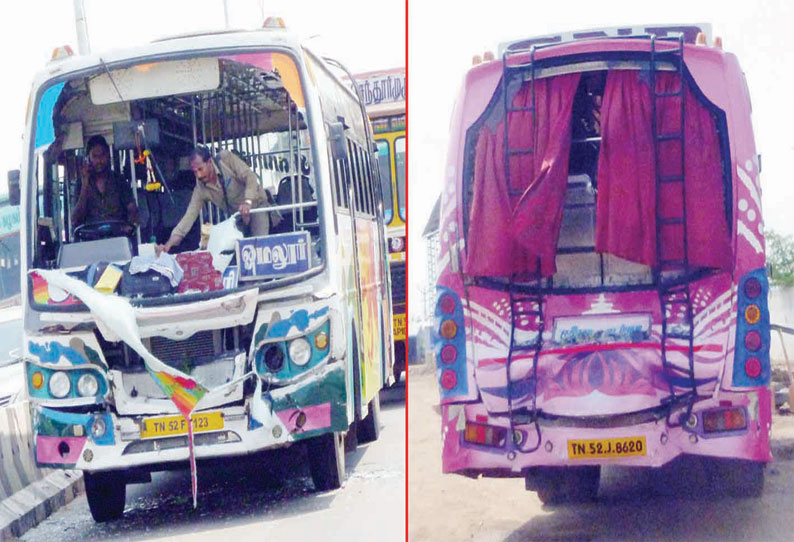 சேலத்தில் பரபரப்பு! கடைக்குள் புகுந்த பேருந்து!