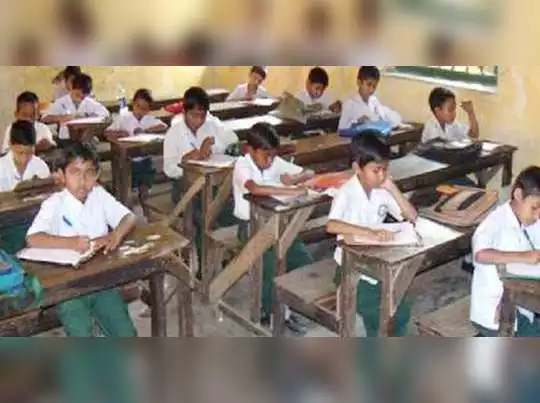 ஐந்து மற்றும் எட்டாம் வகுப்பு மாணவர்களின் கவனத்திற்கு! இந்த தேர்வில் தேர்ச்சி பெறுவது கட்டாயம்!