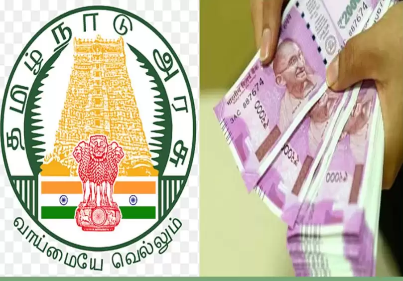 இந்த இரண்டு பிரிவினருக்கு மட்டும் உதவித்தொகையில் புதிய மாற்றம்! அமைச்சர் வெளியிட்ட  திடீர் அறிவிப்பு!