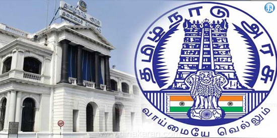 அரசிடம் இருந்து வந்த 50 லட்சம்!! அபேஸ் செய்த திமுக பேரூராட்சி தலைவர்!!