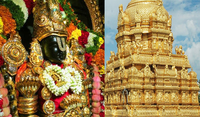 திருப்பதி தேவஸ்தானம் வெளியிட்ட அறிவிப்பு! நவம்பர் மாதம் இவர்கள் மட்டும் தரிசனம் செய்ய இன்று டிக்கெட் வெளியீடு!