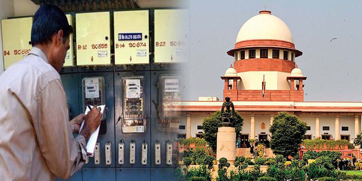 மின் கட்டண உயர்வு விவகாரம்! உச்ச நீதி மன்றத்தின் உத்தரவு!