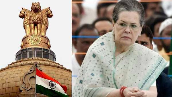 ராஜீவ் காந்தி அறக்கட்டளையில் முறைகேடு!மத்திய அரசின் அதிரடி உத்தரவு!