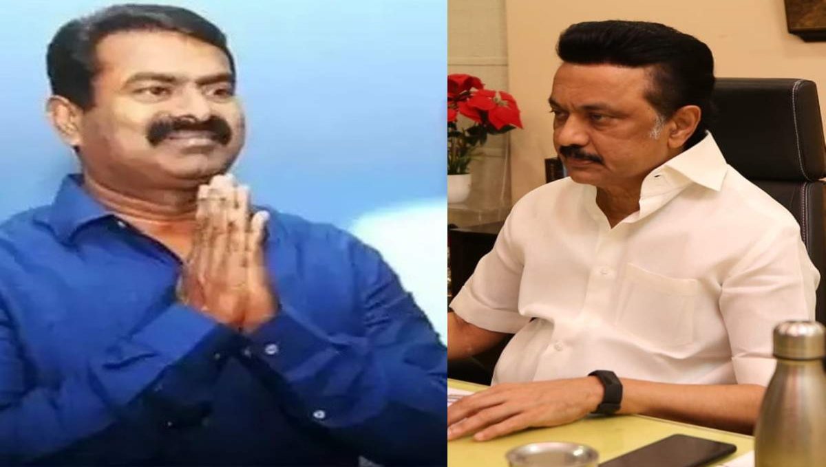 திமுக கட்சியில் ஏற்பட்ட அதிருப்தி!! மூத்த நிர்வாகி நாம் தமிழர் கட்சியில் இணைப்பு?? சீமான் பதிவால் அரசியல் வட்டாரங்களில் சலசலப்பு!!  