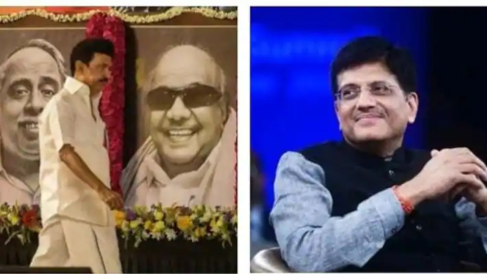 பிரதமரைக் கண்டு அஞ்சு நடுங்கும் திமுக! தரம் குறைந்த வார்த்தைகளில் விமர்சிக்கிறது பியூஸ் கோயல் ஆவேசப்பேச்சு!