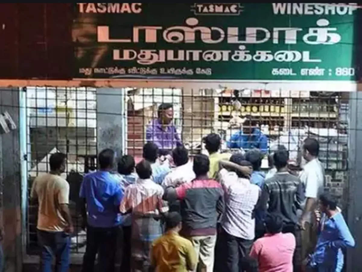 Liquor shops are prohibited from opening! District Collector sudden order!