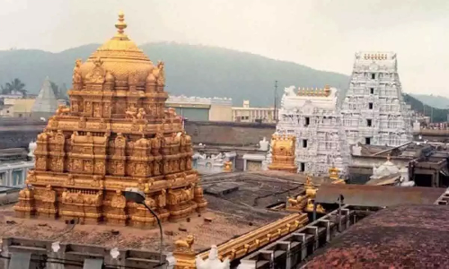 Announcement released by Tirupati Devasthanam! A token is issued to fulfill this request!