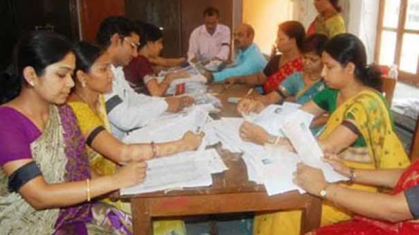 இவர்களுக்கும் இனி சீருடை! உயர்கல்வித்துறை வெளியிட்ட அதிரடி உத்தரவு! 