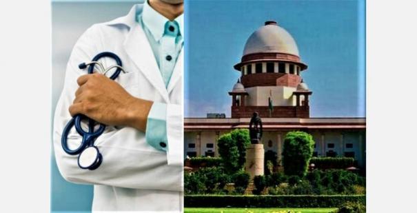 அரசு மருத்துவர் மற்றும் செவிலியர்களுக்கு நீதிமன்றம் வைத்த செக்! தமிழக அரசு கொண்டுவரும் புதிய செயல்முறை! 