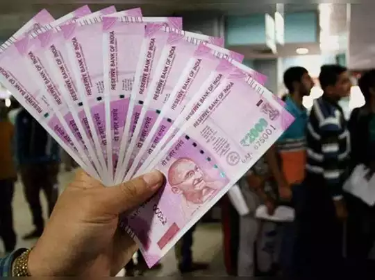 Interest rate hike on personal loans and other loans? Reserve Bank announced!