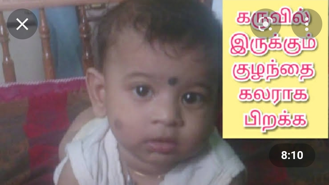 கருவில் இருக்கும் குழந்தை வெள்ளையாக பிறக்கனுமா? நான்கு மாதத்தில் இருந்து இந்த 4 பொருளை சாப்பிடுங்க!!