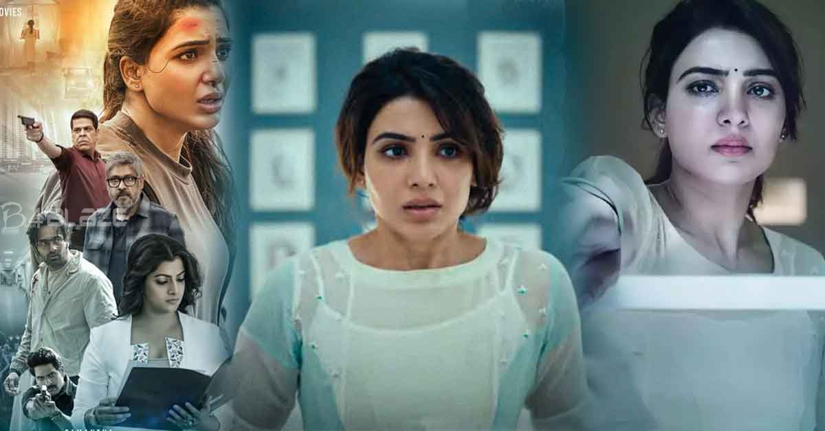 Samantha's Yashoda film succeeds in collections! Yesterday the collections crossed crores!