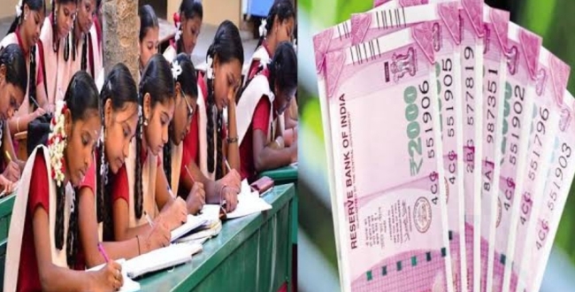 இந்த வகுப்பு மாணவர்களுக்கு உதவித்தொகை கிடையாது! மத்திய அரசு வெளியிட்ட திடீர் உத்தரவு!