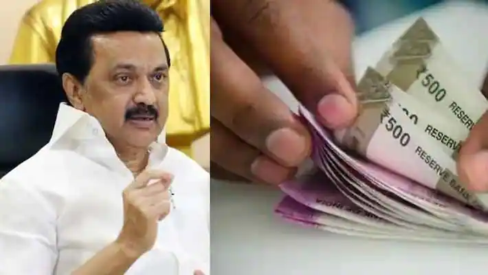 பொங்கல் பரிசு தொகுப்பு! அரசு வெளியிட்ட புதிய அப்டேட்!