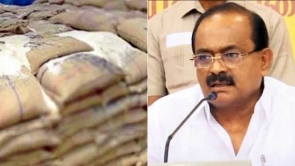 விவசாயிகள் கவனத்திற்கு.. இனி இது செயல்படாது! அமைச்சர் வெளியிட்ட முக்கிய தகவல்! 