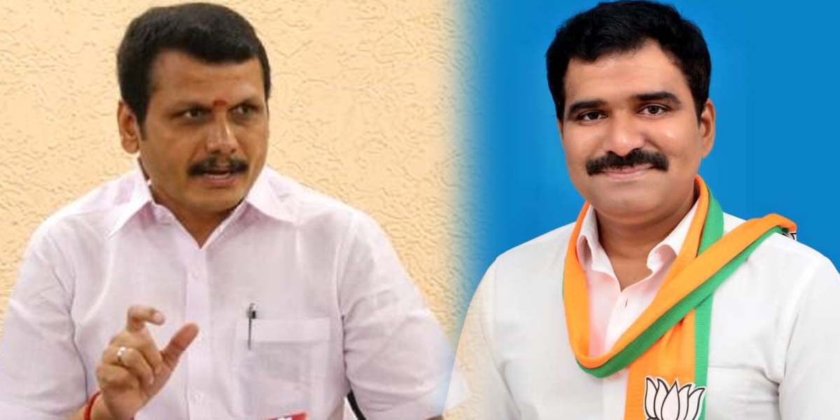 செந்தில் பாலாஜி குறித்து இனி கமென்ட் அடிக்க கூடாது.. பாஜக நிர்வாகியை அடக்கி வாசிக்க சொன்ன நீதிமன்றம்! 