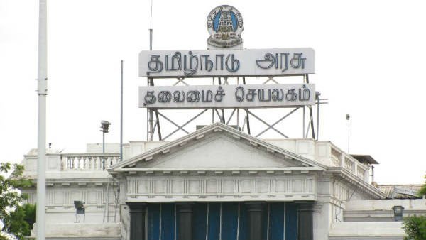 தமிழக அரசின் இலவச காசி பயணம்! யாரெல்லாம் இதில் கலந்துக்கொள்ளலாம்? 