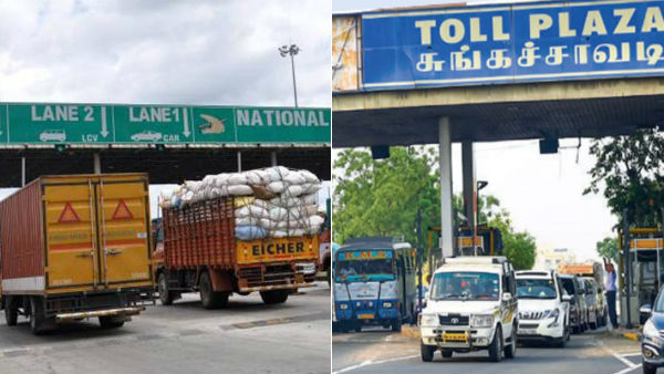New change in toll fees! Happy news for motorists!