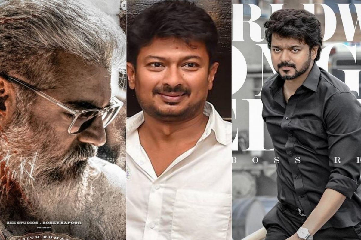 துணிவு படத்தின் வசூலை அல்ல உதயநிதியின் பக்கா திட்டம்! முன்னாள் அமைச்சர் வெளியிட்ட பகீர் தகவல்!